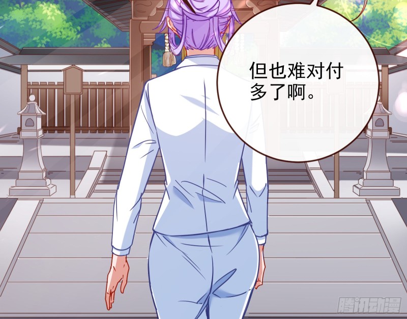 三人行42