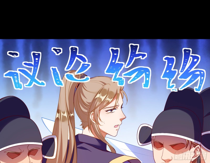 拆穿与回忆2