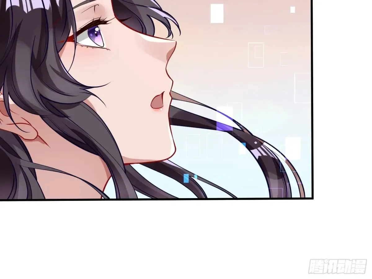 碎片到手117