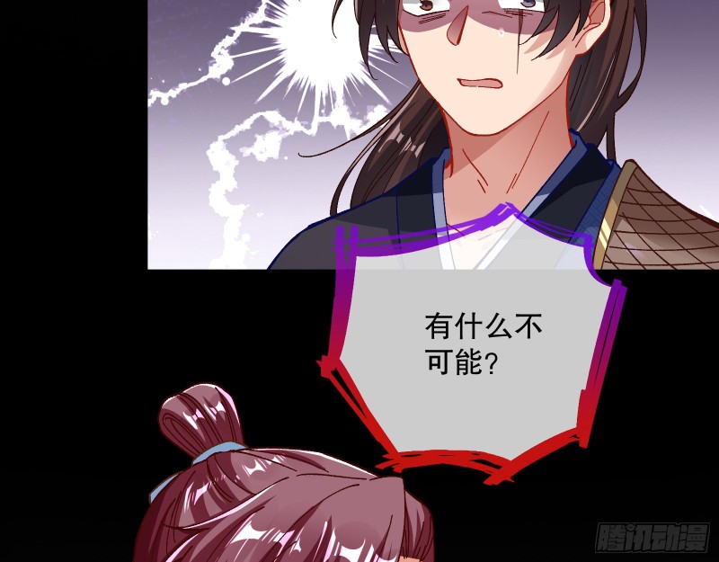 归位14