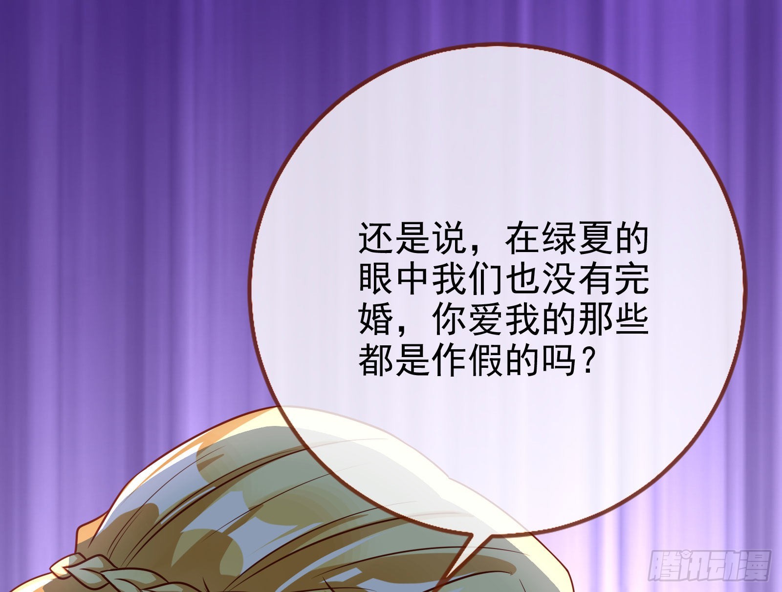 礼物37