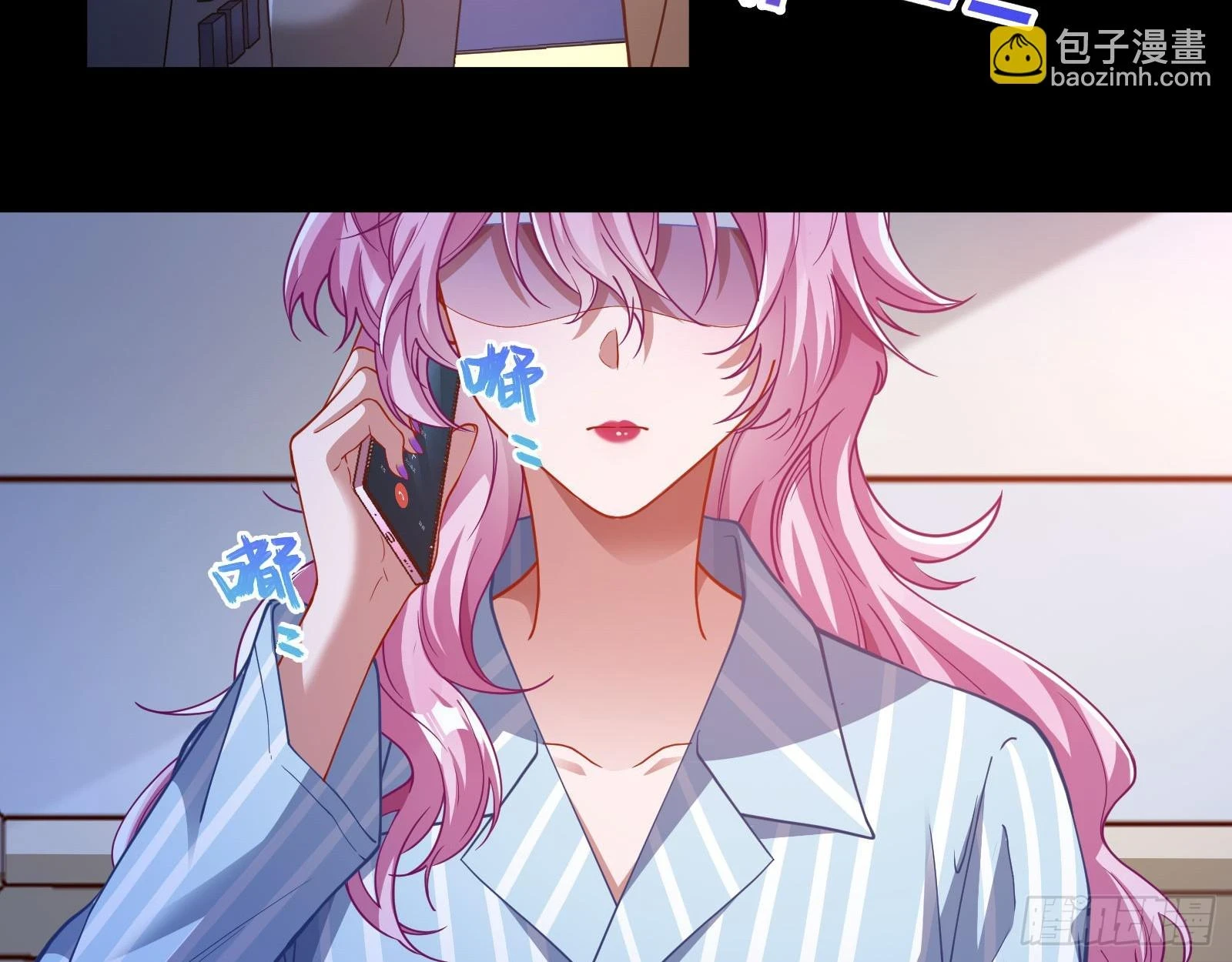 夏夏受伤78