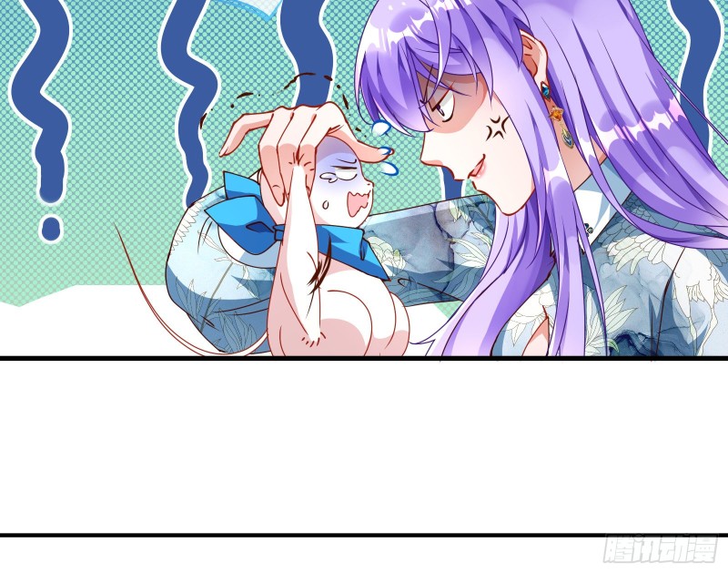 报复42
