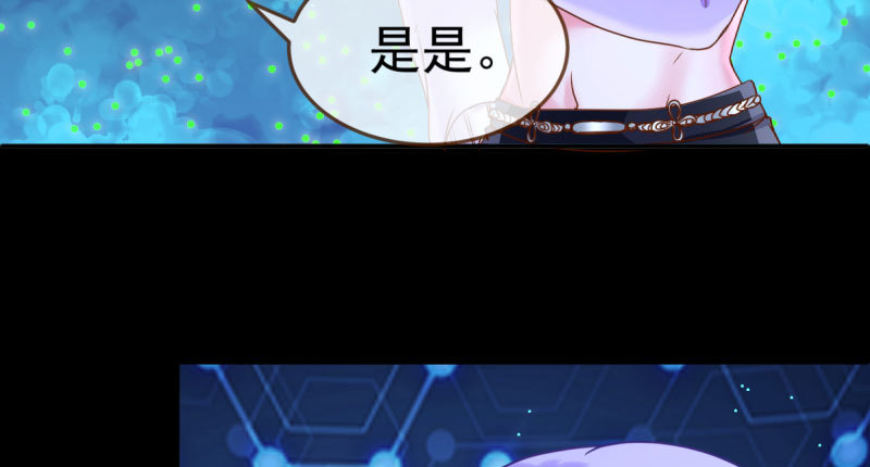 初入（国庆快乐）22