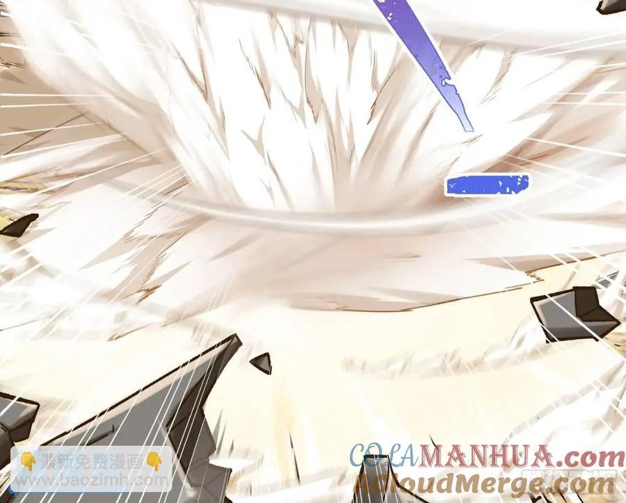 趁乱逃跑15