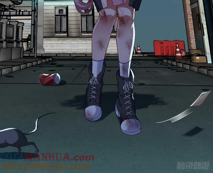 对不起54