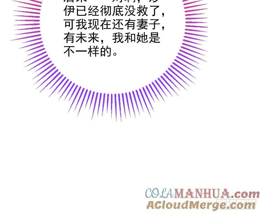 对不起45