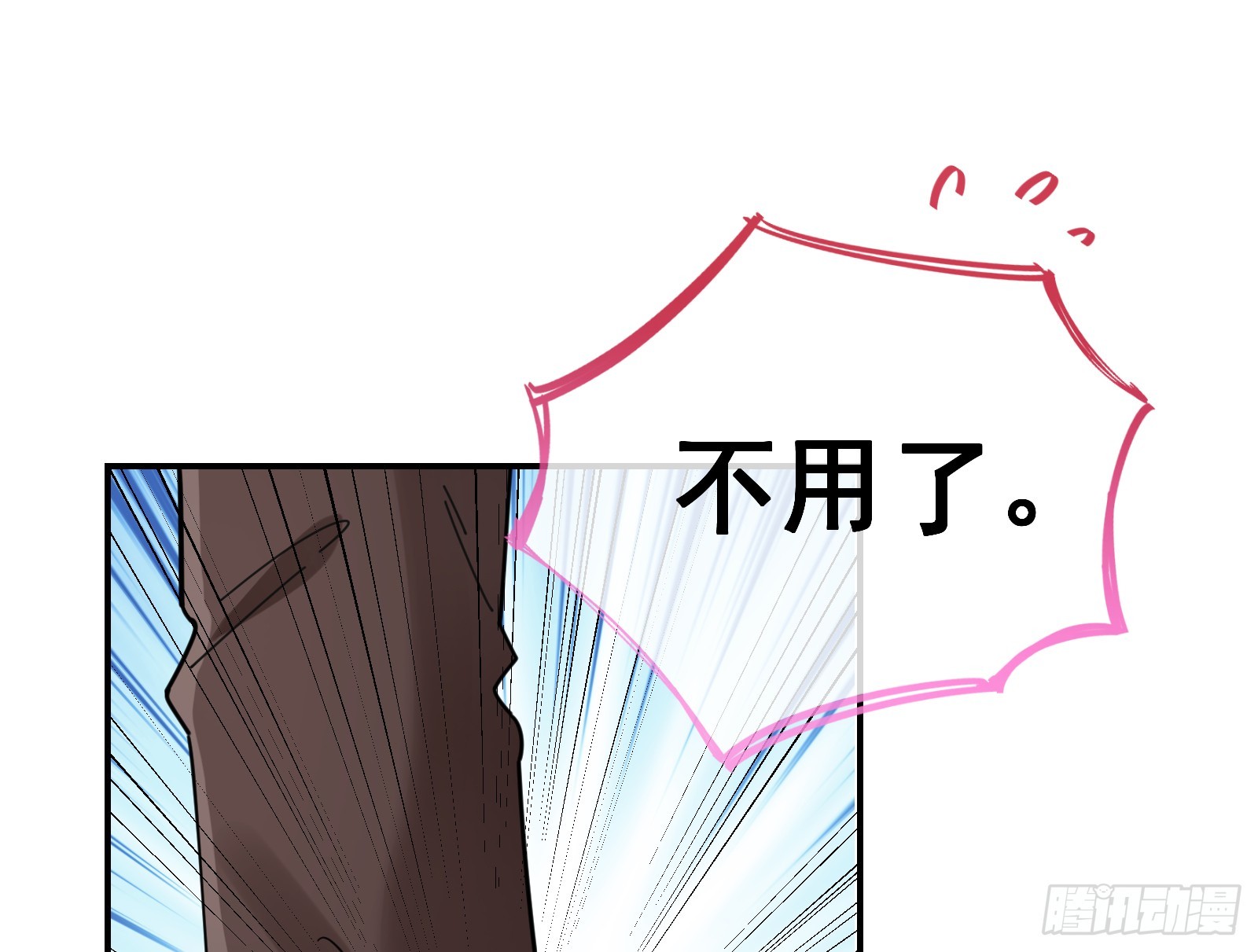 黑暗料理93