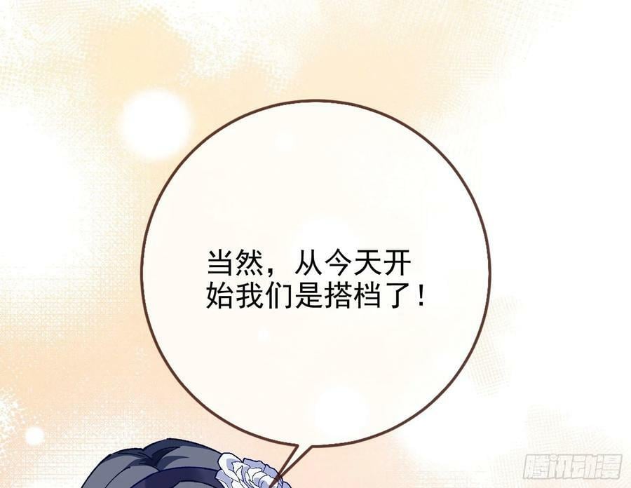 网络第一cp15