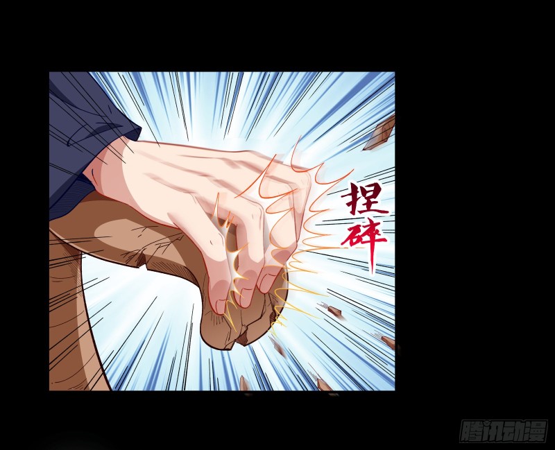 全城搜捕51
