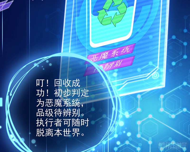 苏绿夏的记忆31