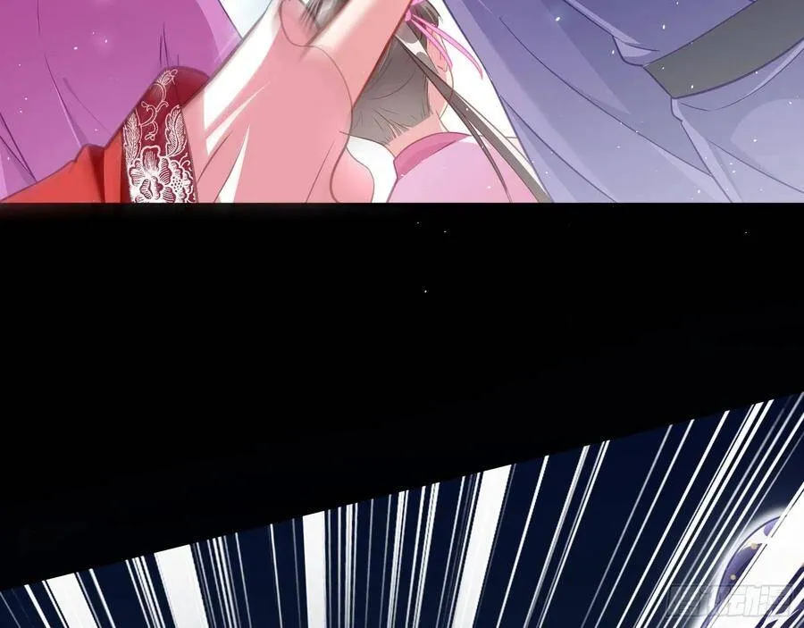 噩梦 233