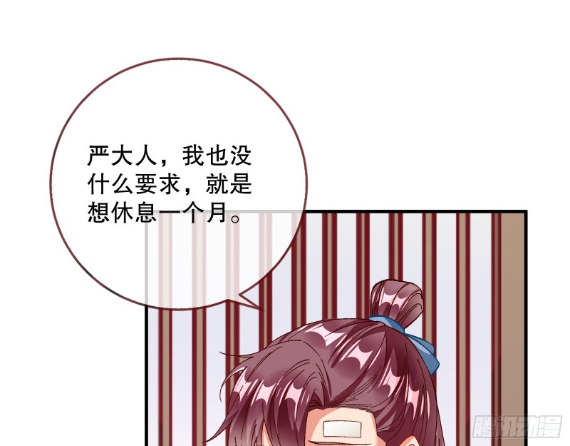归位94
