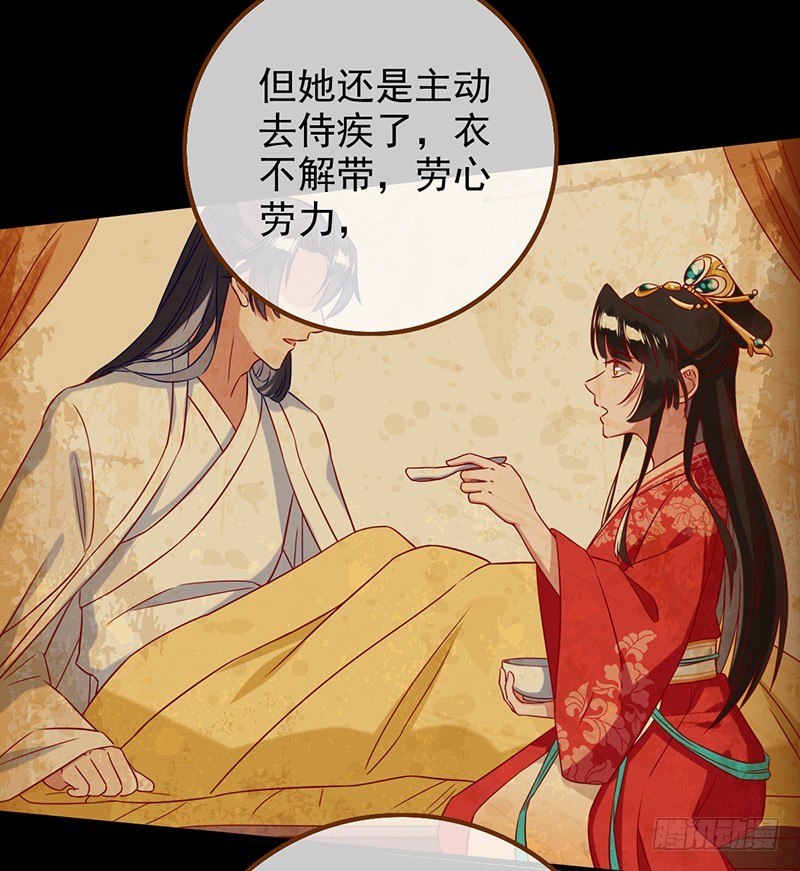 成人之美7