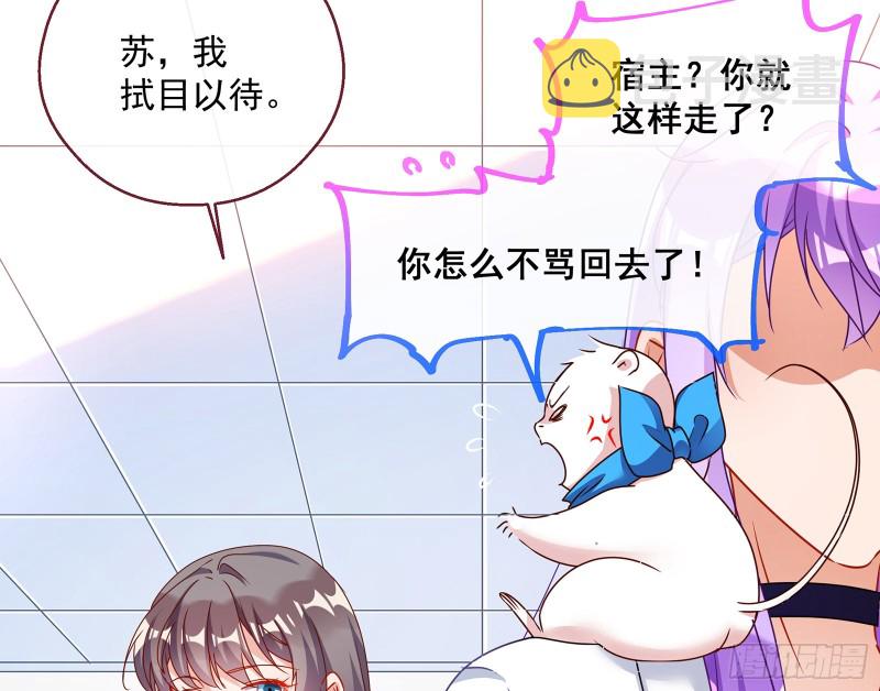 暗算125