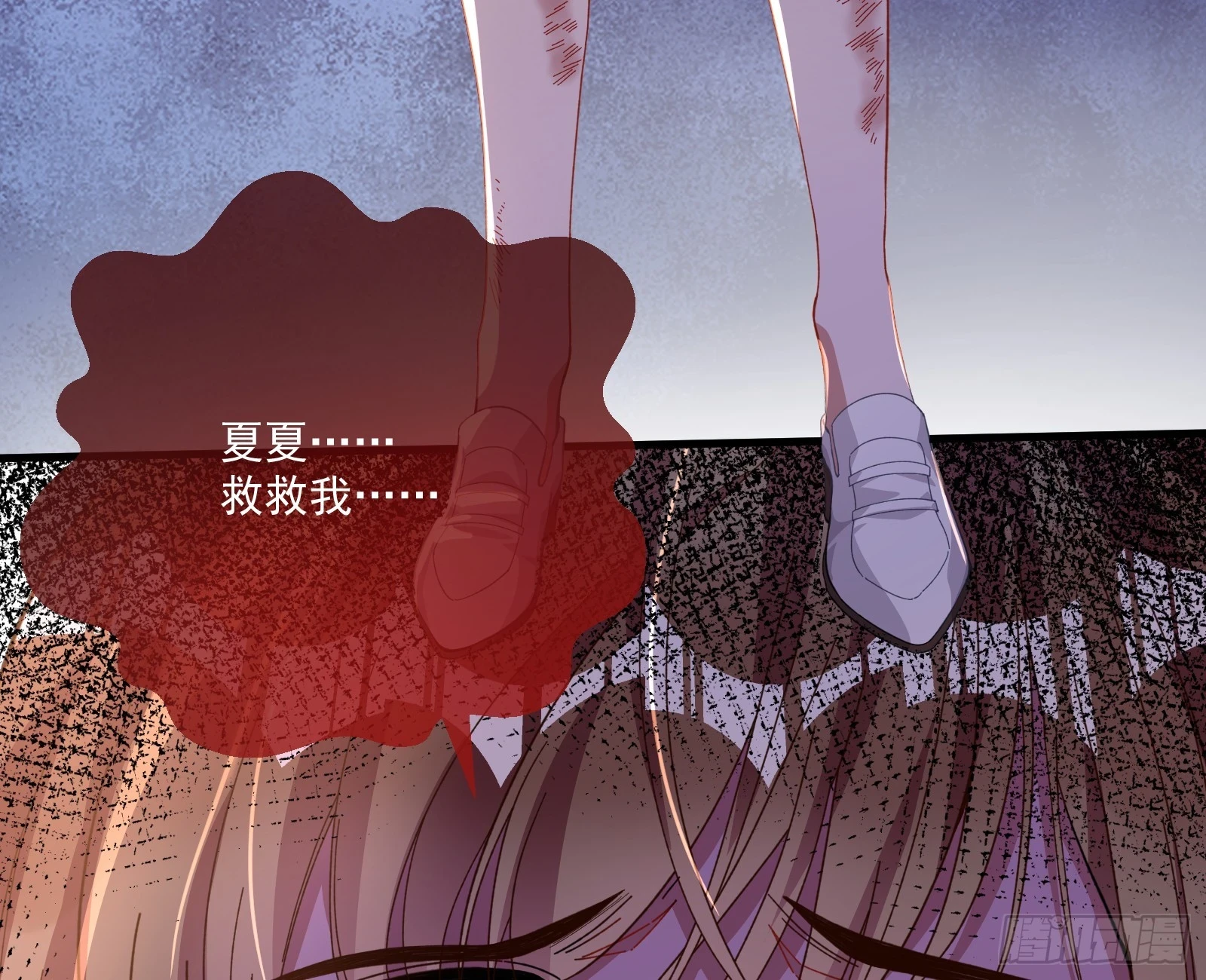 我不后悔9