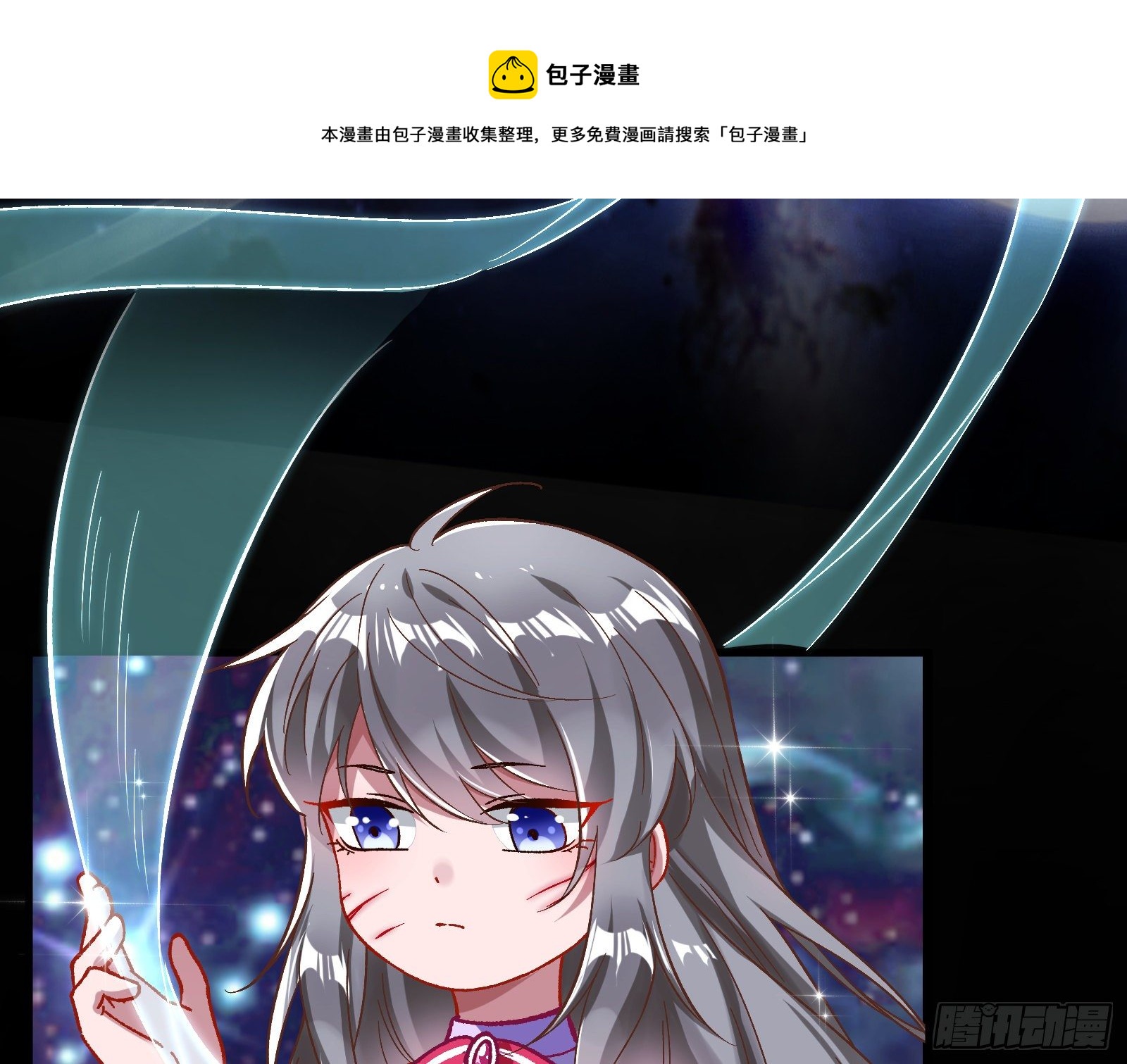 带你回家48