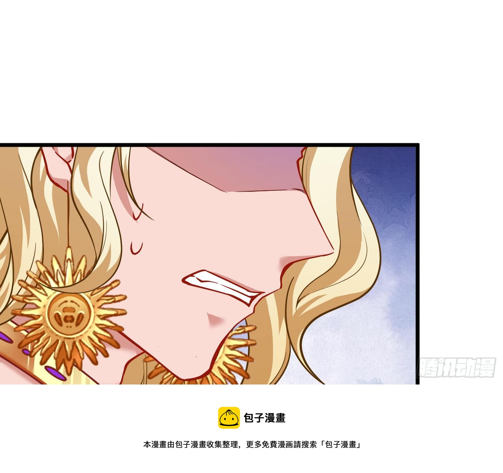 谈判68