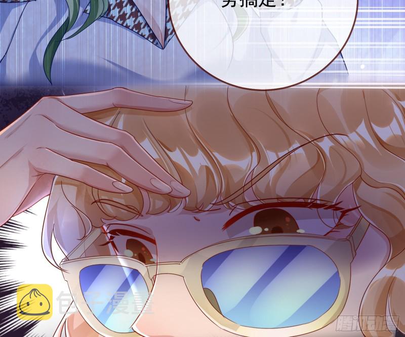 起疑14