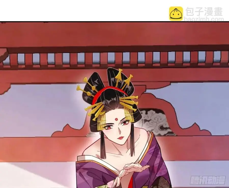 蹂躏人渣122