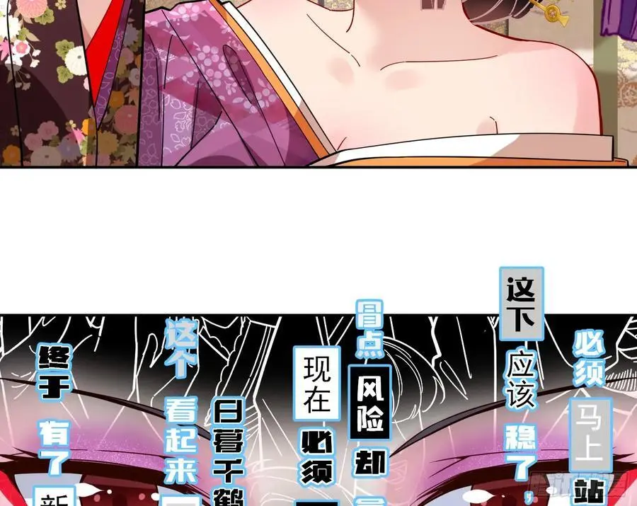 分割买卖71
