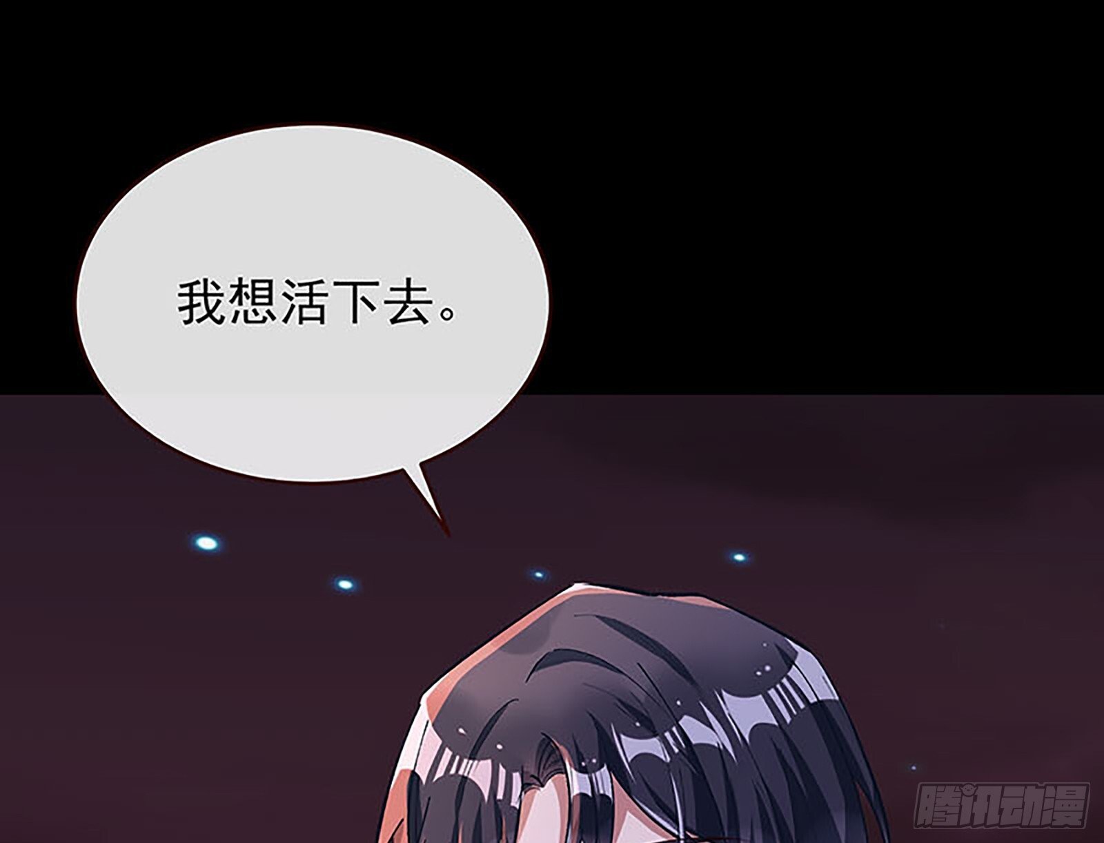 抢灯26