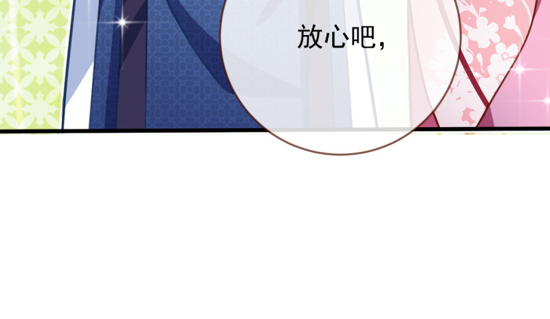 不配穿红衣95