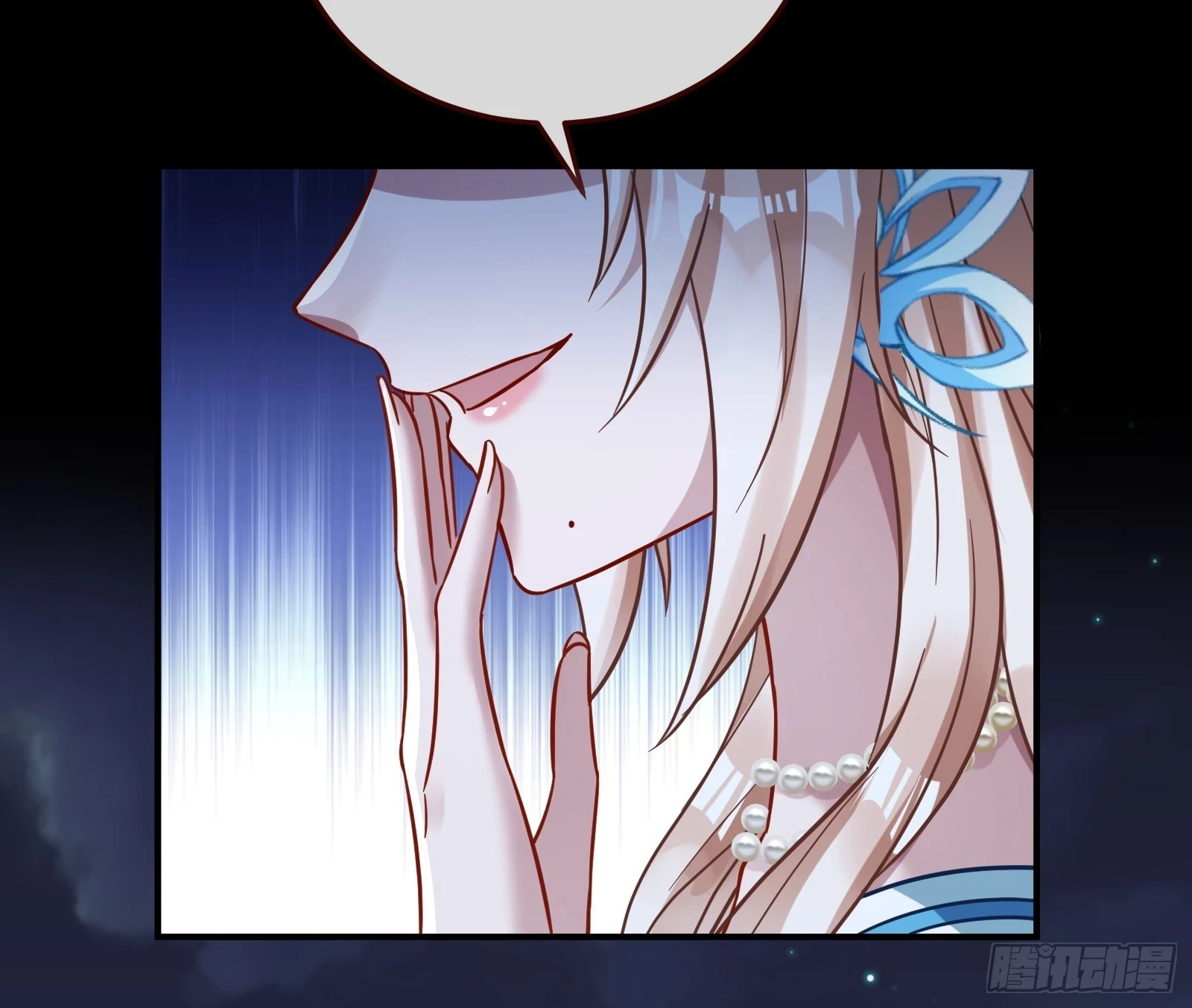 神女下凡46
