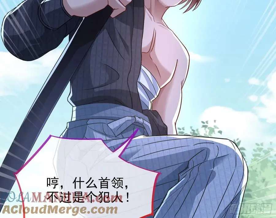 分割买卖92