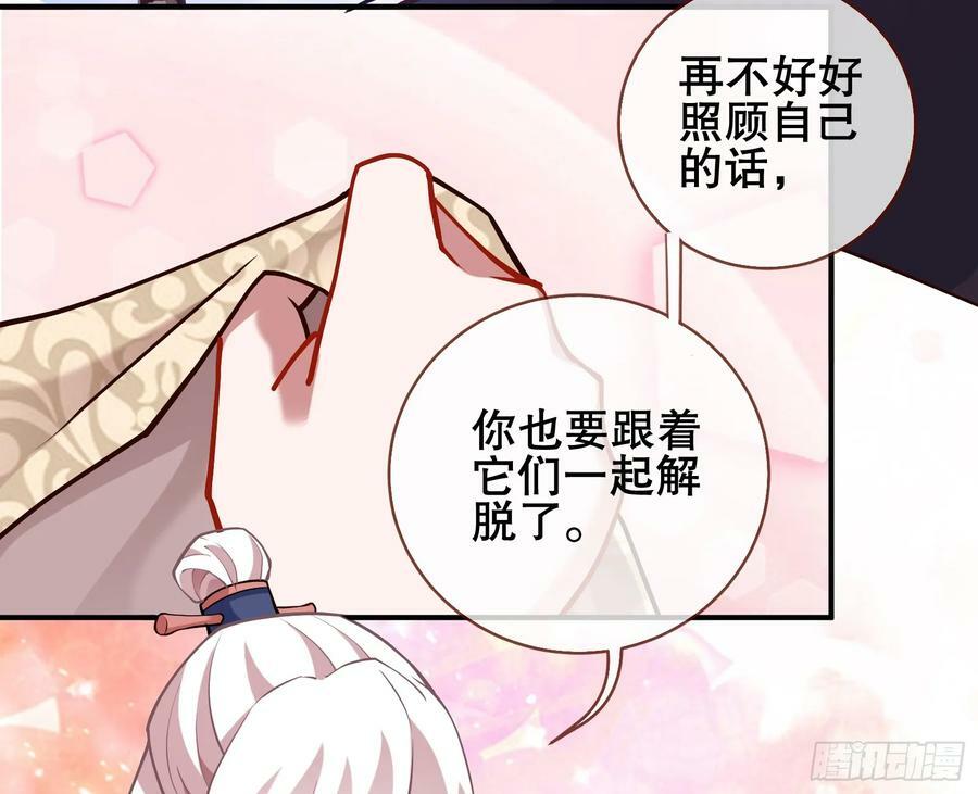 终于等到了19