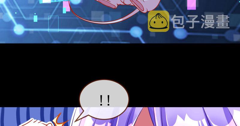 任务评级B_!112