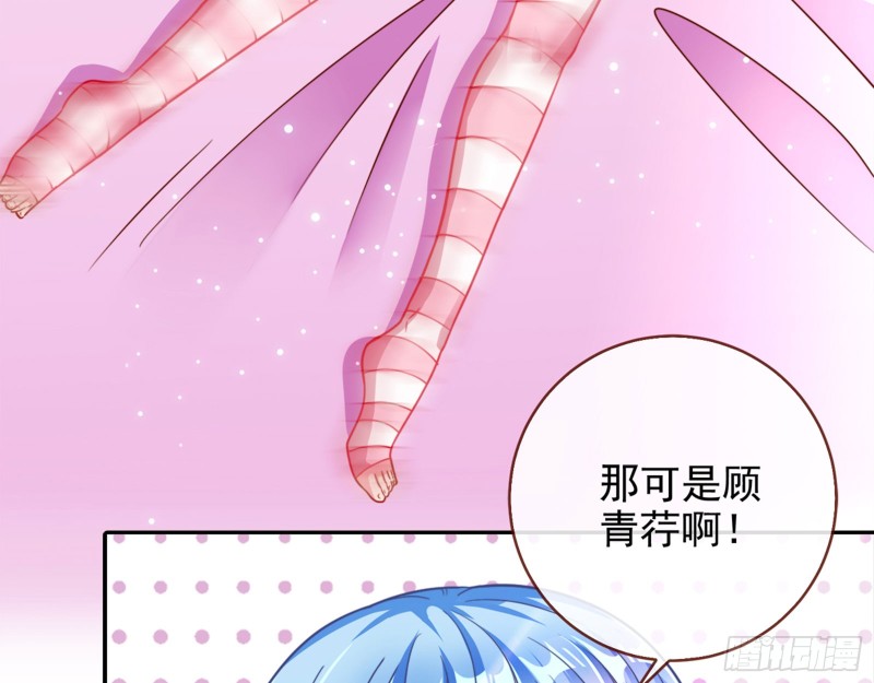 东山再起5