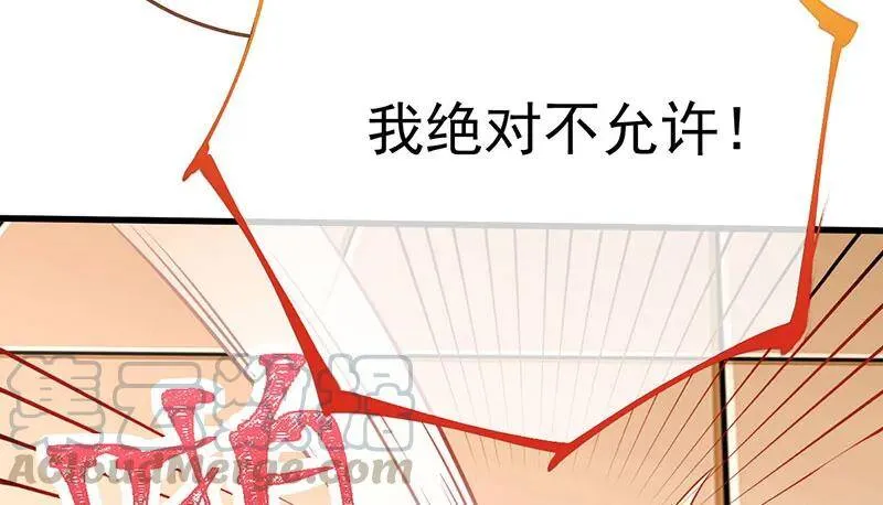 全场最佳的婆婆125