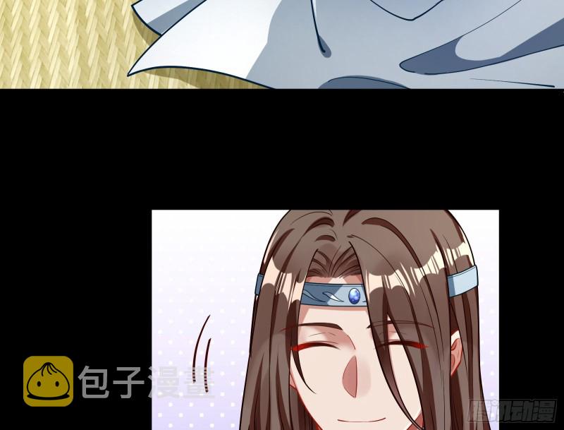 被擒7