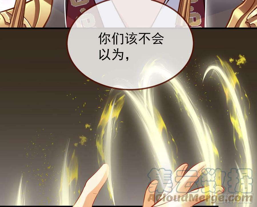 永不分离100