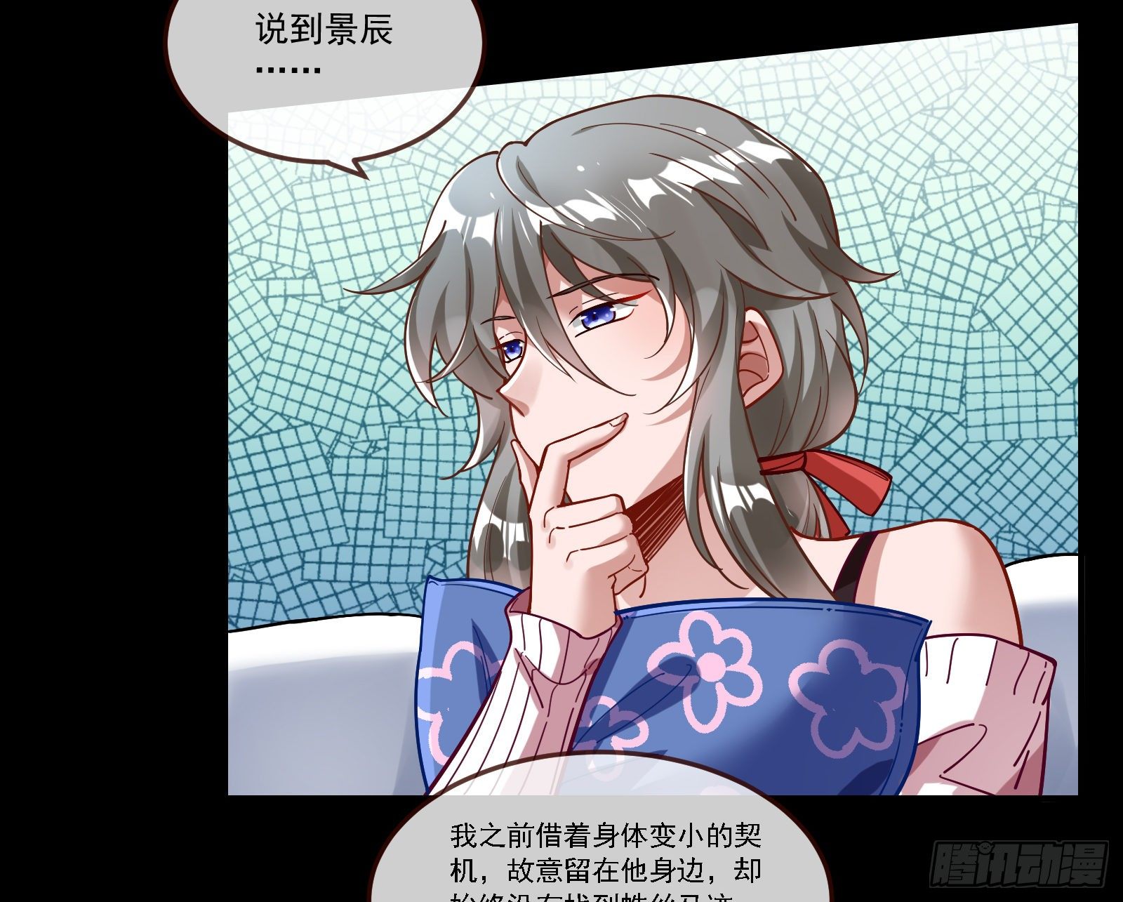 逃狱51