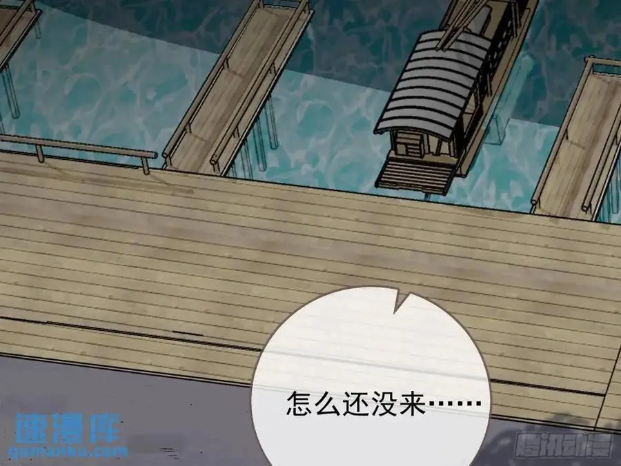 关绪的反击39