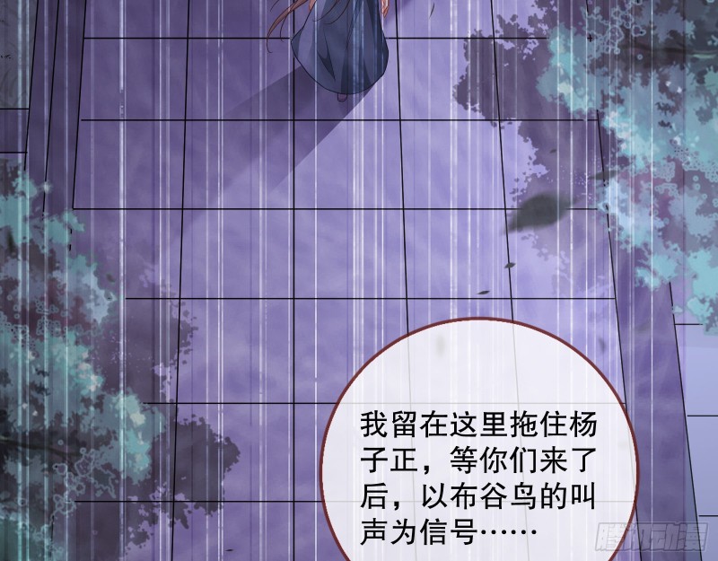 归位30