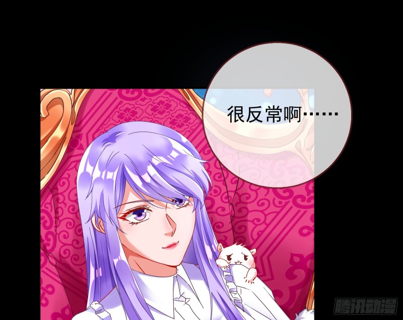 我愿意97