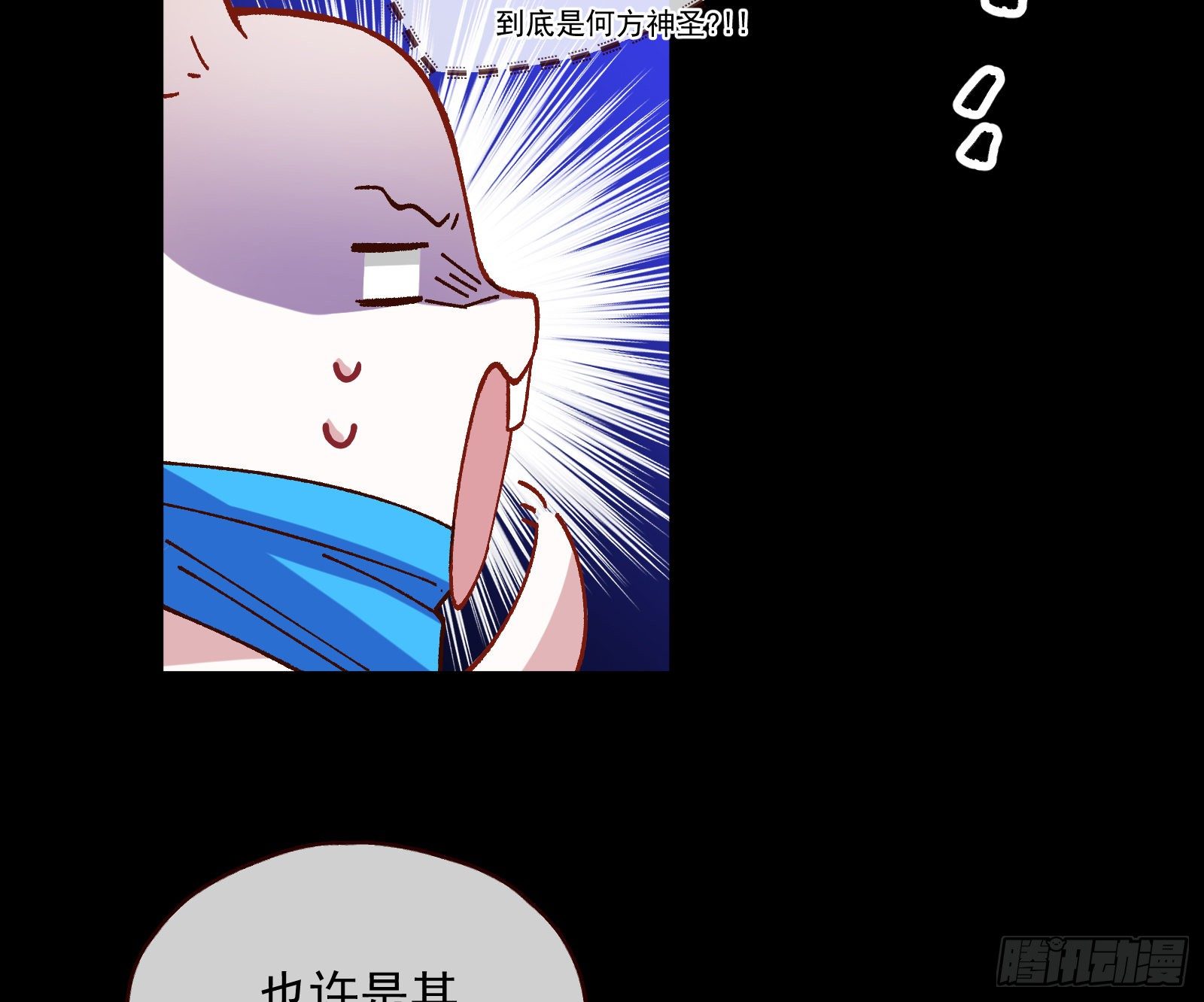 久别重逢25