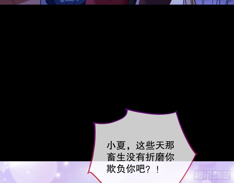 归位55