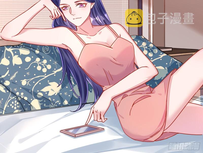 第三次行动79