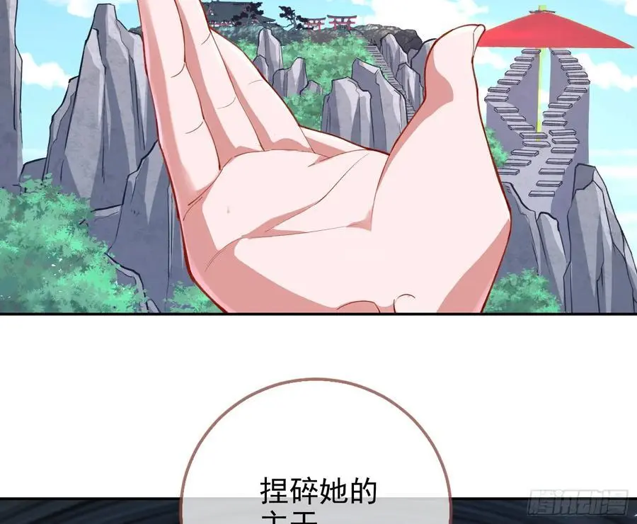 分割买卖30