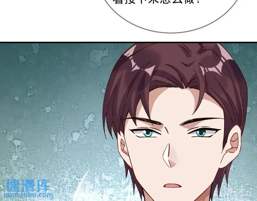 上门对峙17