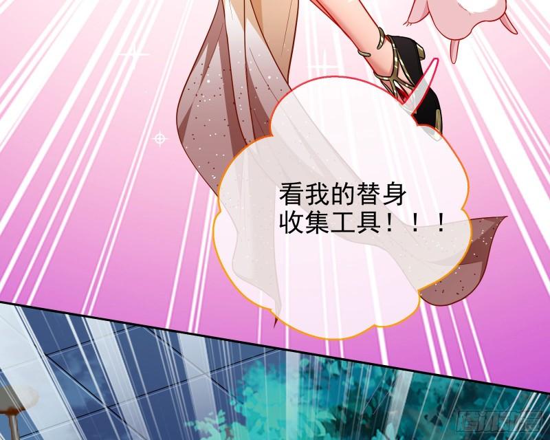 对峙92