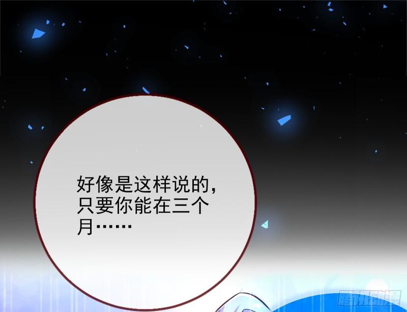 新一轮挑战10