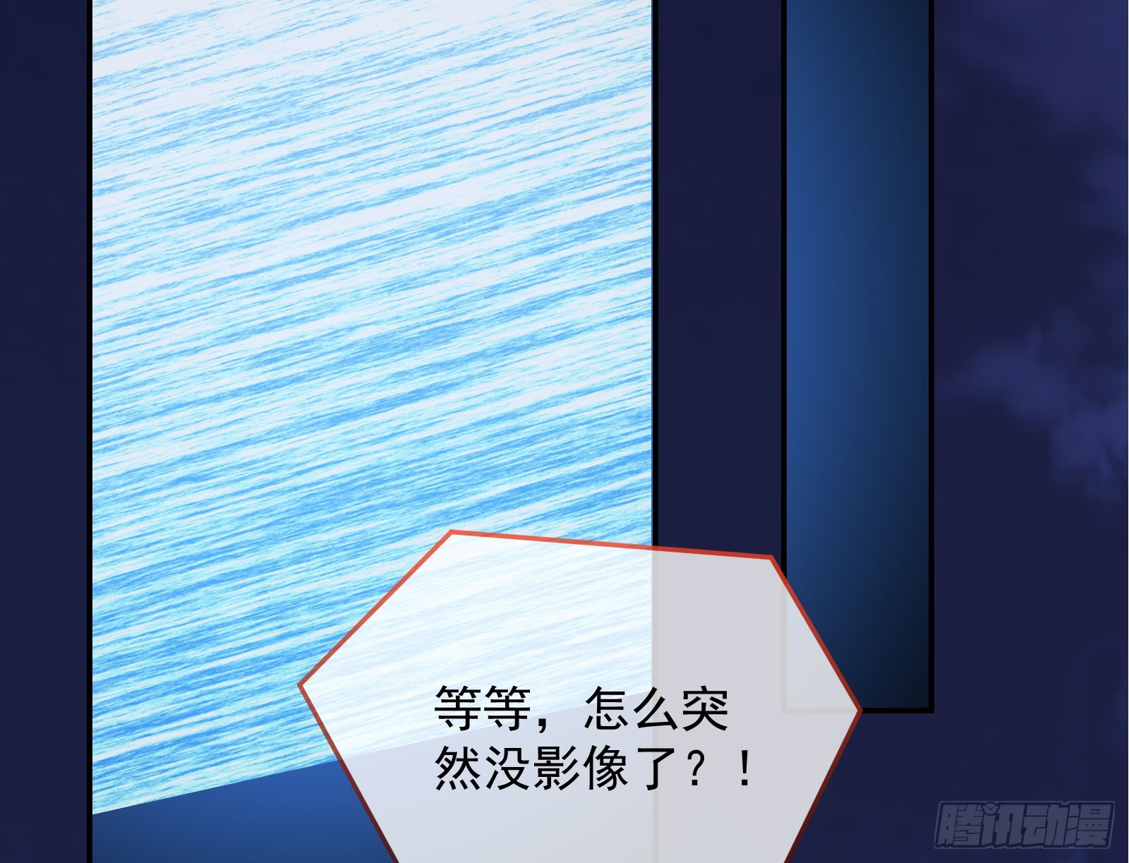 气疯126