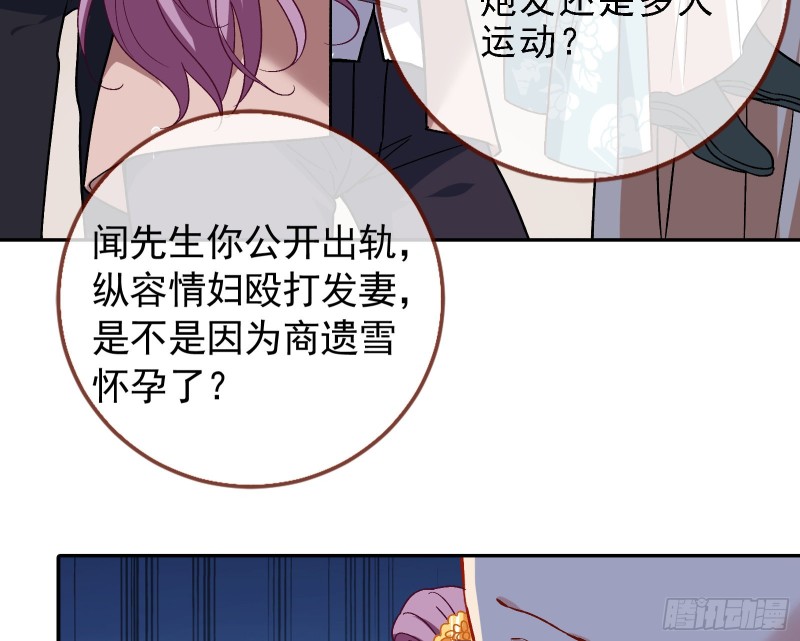 迎难而上14
