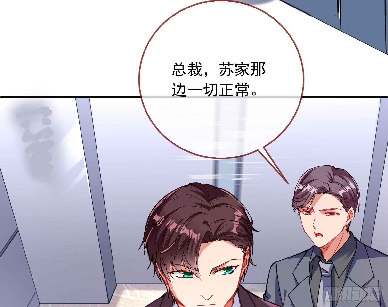 验血14