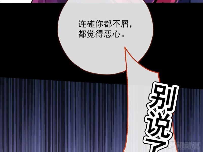 游戏开始19